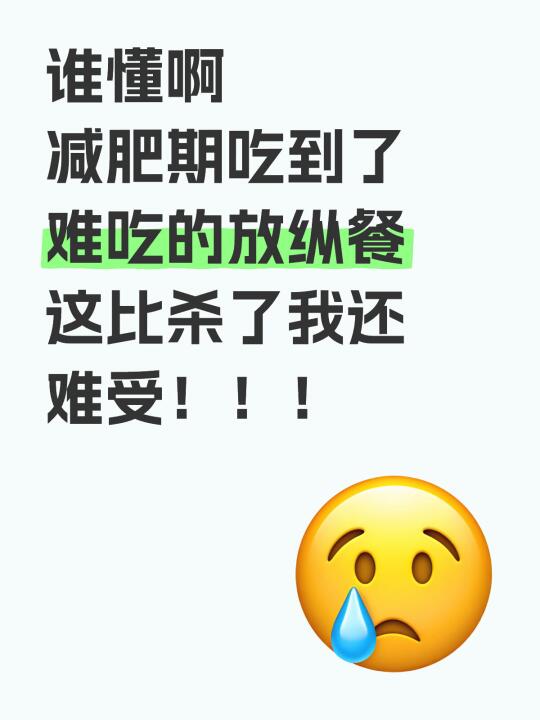 有人懂吗……