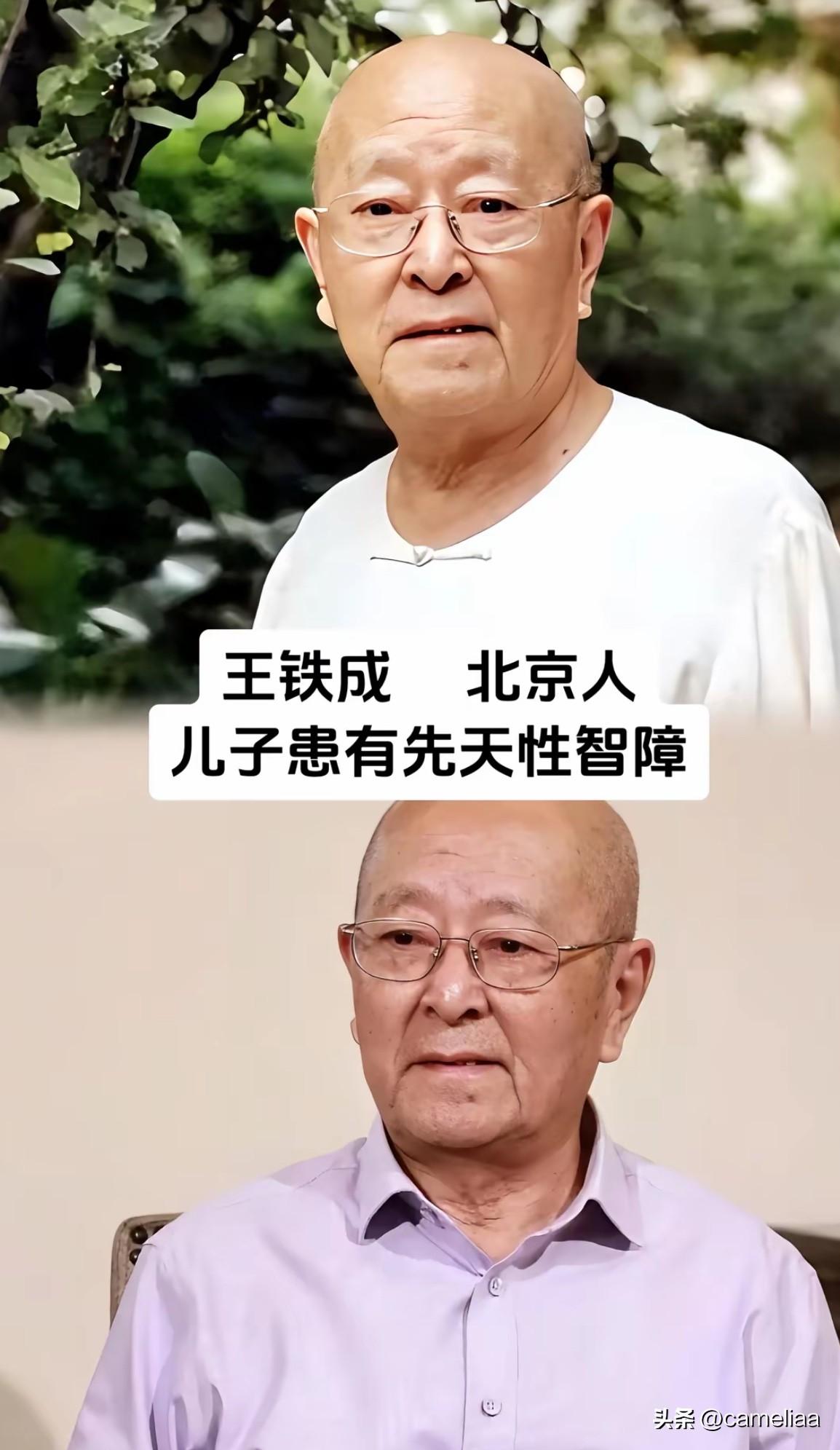 财富与名气救不了所有苦难
这11位明星的人生遭遇
藏着普通人该读懂的人生启示
