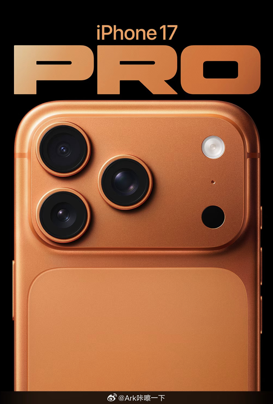 iPhone17Pro 丑其实从本质上来看，iPhone17 Pro的设计是没有