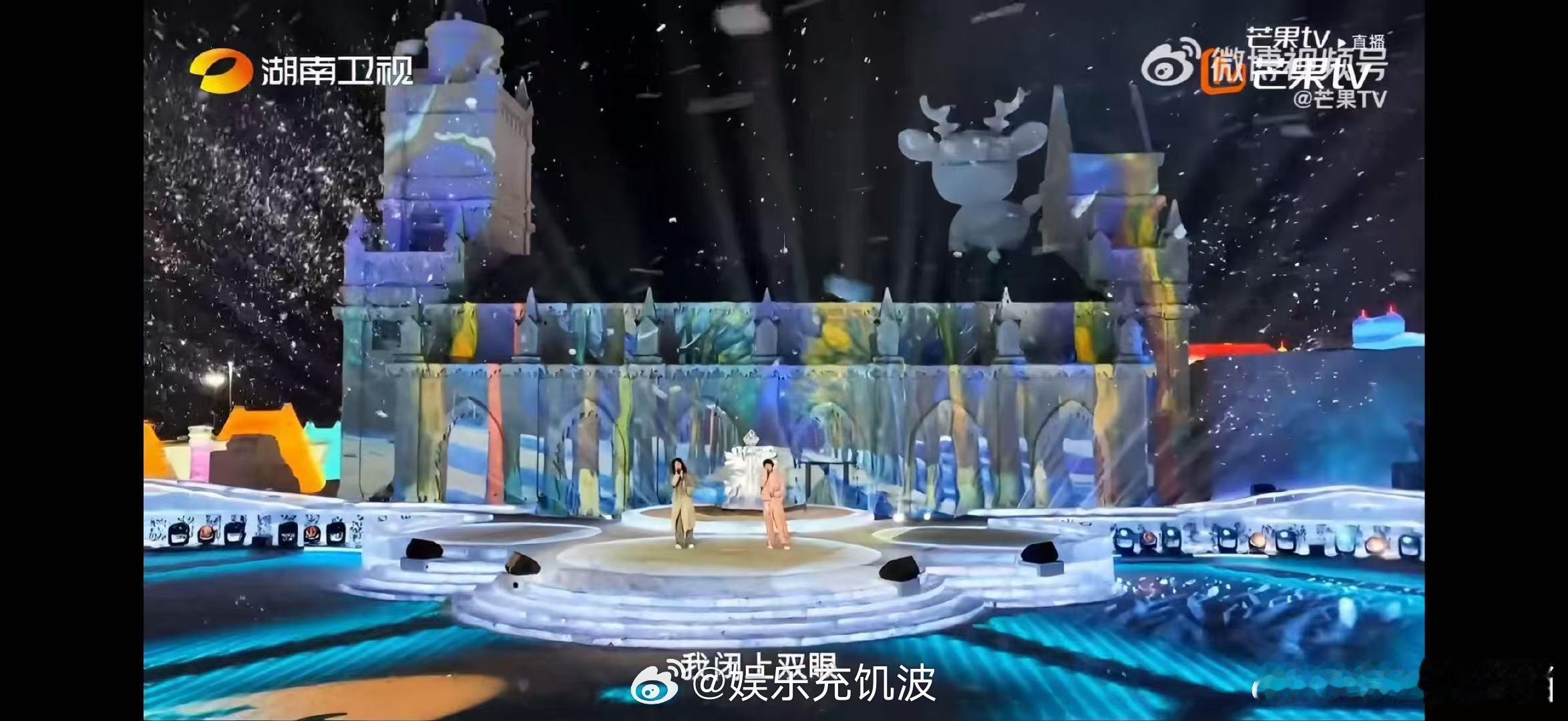 武艺袁一琦雪舞台电影感长春冰雪之夜直播长春冰雪之夜 神仙合唱名场面锁定！温柔开唱