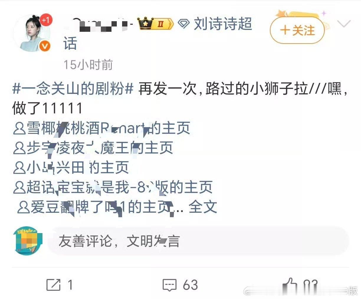 自己姐姐出道那么多年演技“巅峰”还停留在步步惊心那part，去年端木盲竹出圈把自