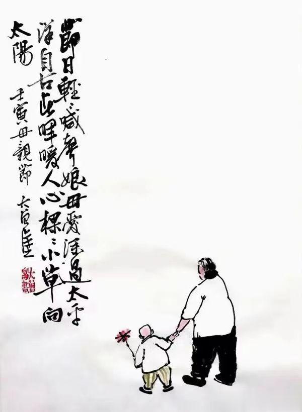 师传白癜风方，几十年未见无效者[赞]吾师治疗白癜风常采取内服外用方式，师认为白癜