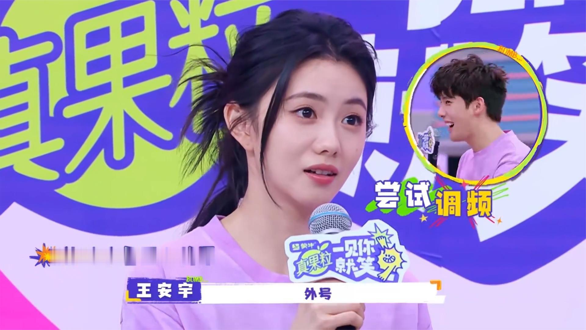 王安宇讲宁波方言，怎料无一人能听懂，懵逼丨见笑