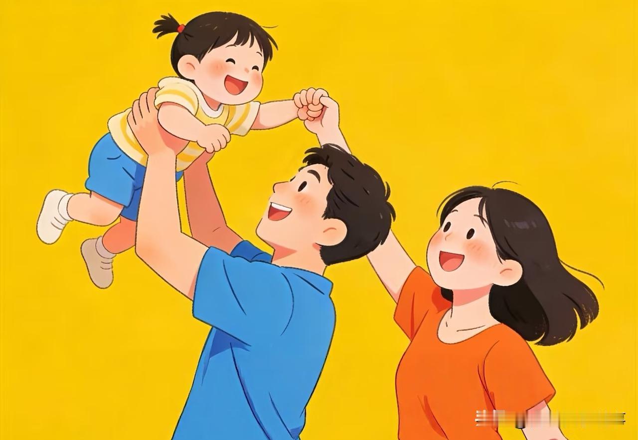 人民日报，这段话说得太对了：
“如果普通父母没资源没背景，就多鼓励、多认可、多支