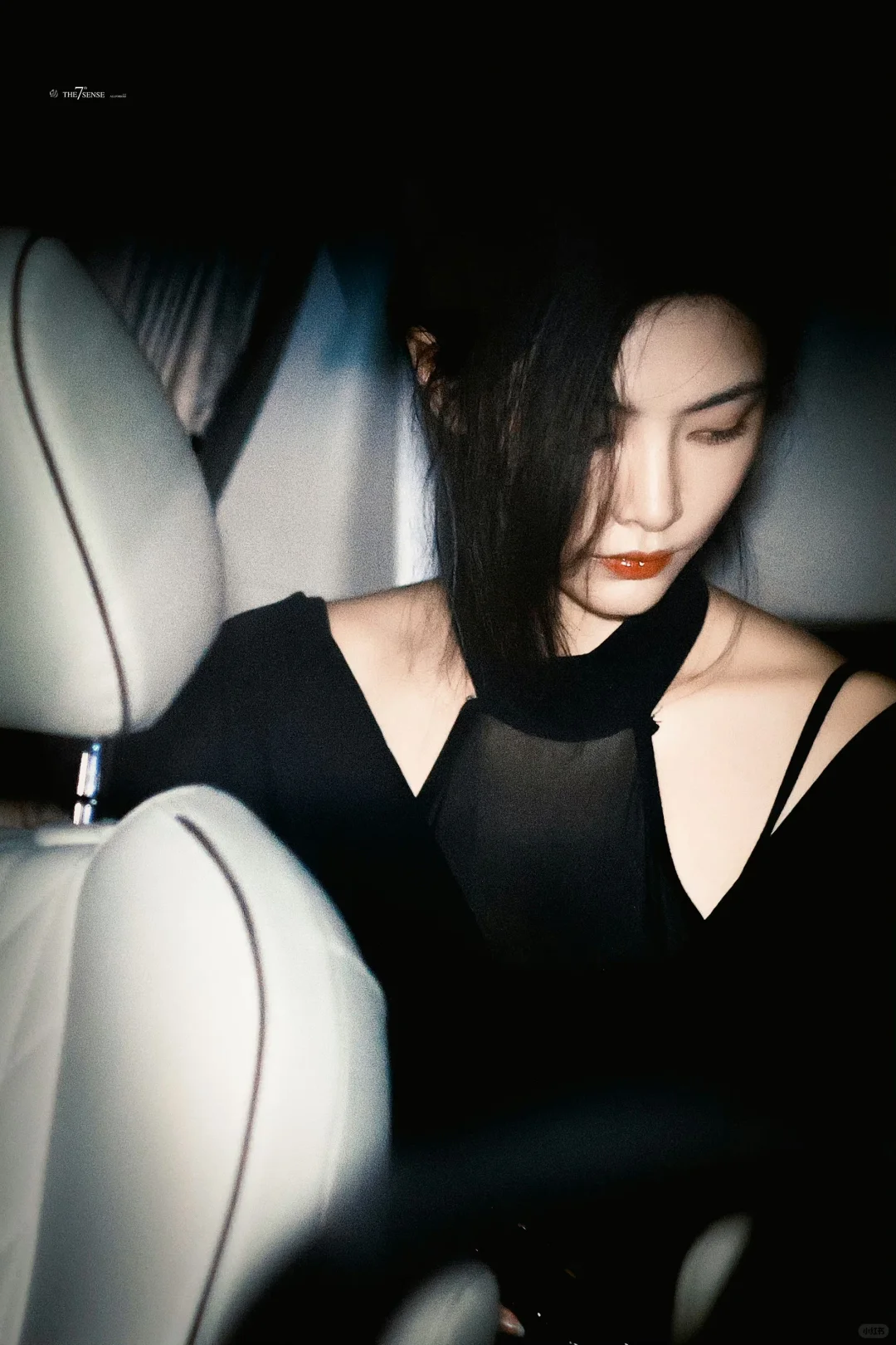 绝了