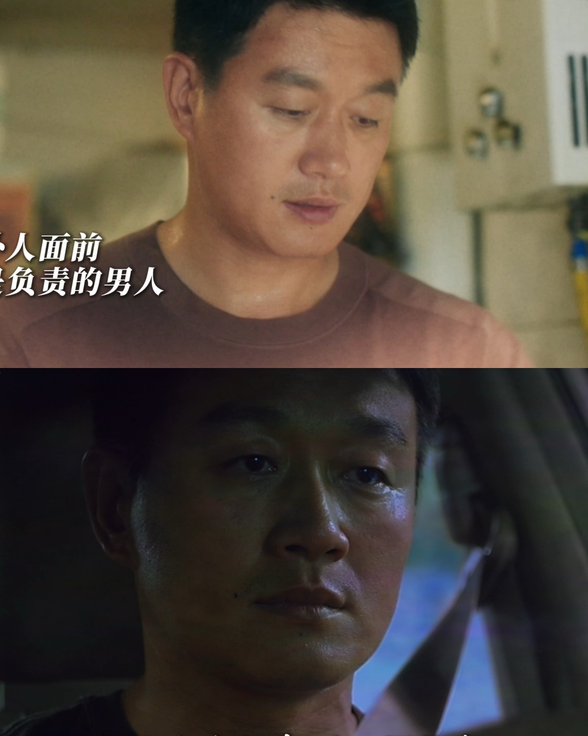 佟大为老实人变脸赛道没有对手 佟大为张百乔新剧上演他逃他追 谁再说佟大为只会演国