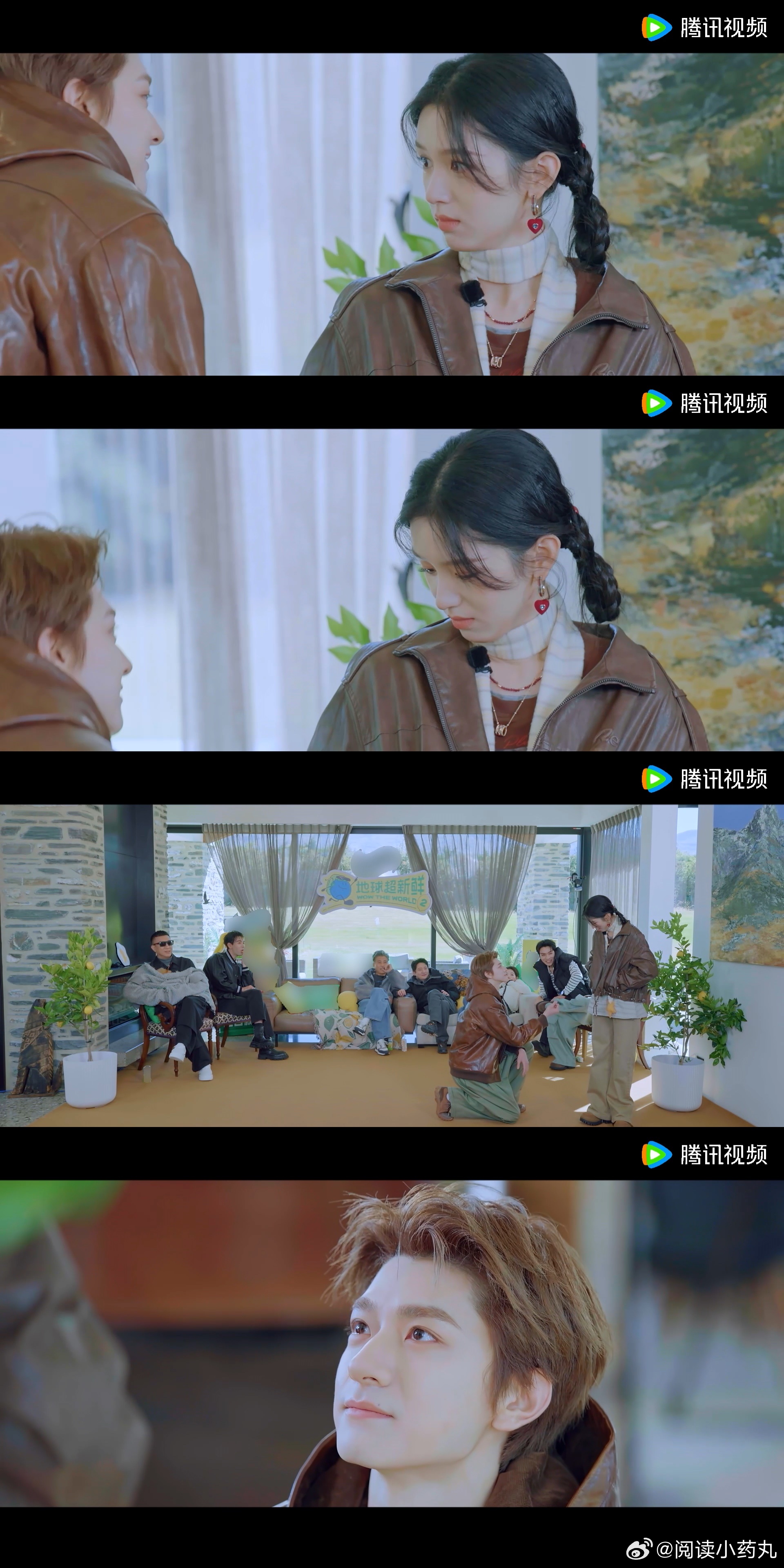 还以为林一长出情丝了 林一的即兴表演真的太绝了！明明前一秒还在散发魅力，后一秒就