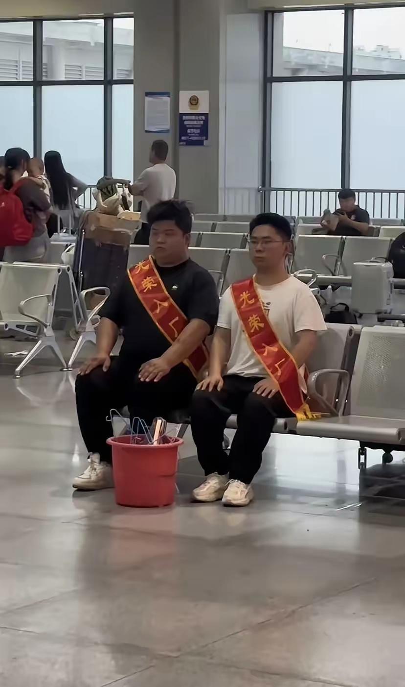 会不会提桶跑路了