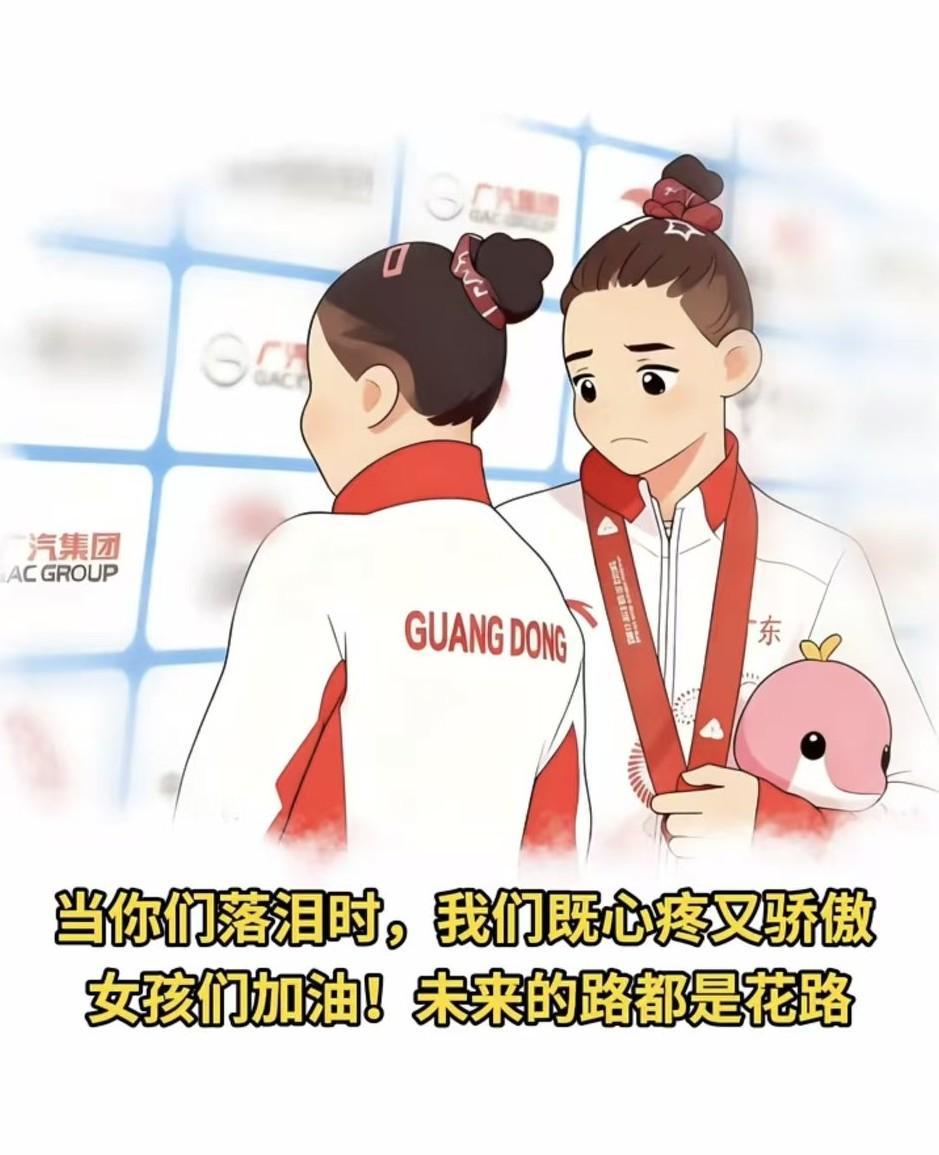 广汽集团反应好快啊！广东队与团体体操冠军失之交臂后，一位队员难言失落，头抵在展板