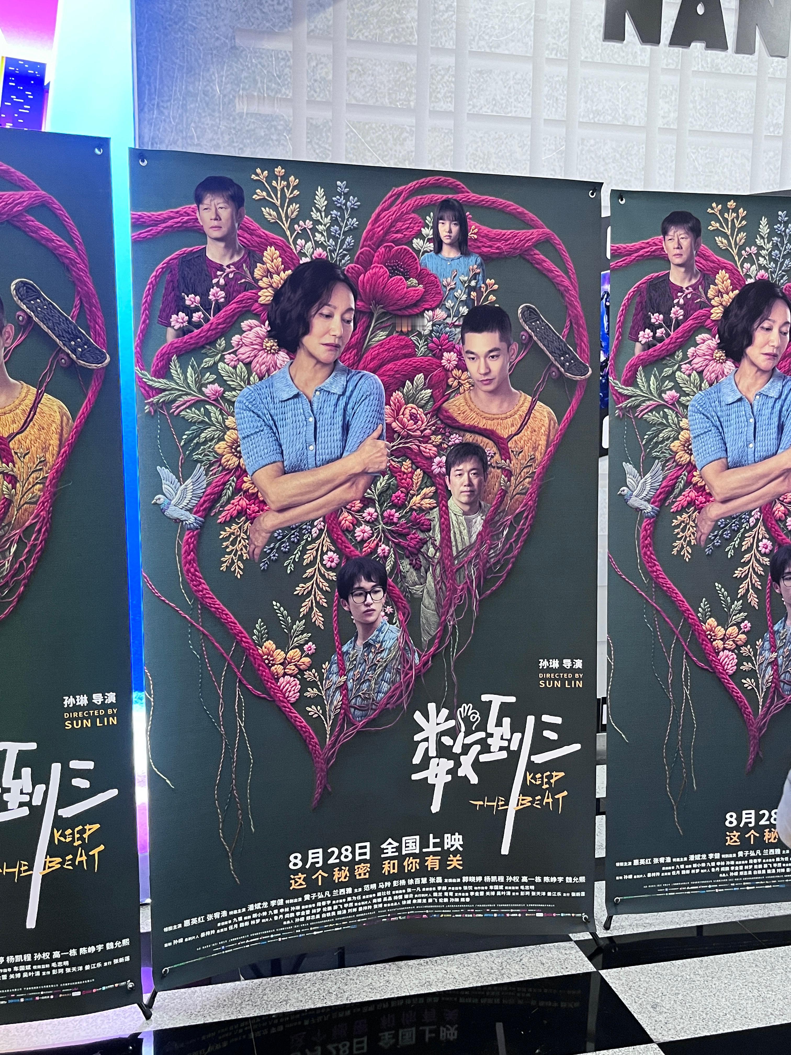 大家都在数到三那我也再发一下 ​​​