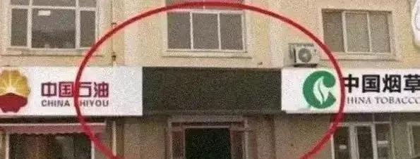 想在中间立住潮头浪尖？开店才是王道！不同于传统观念的中庸之道，我的观点要大胆说出