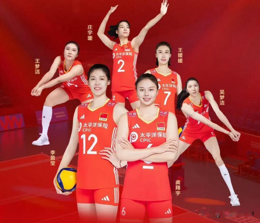 2025年世界女排联赛，央视为何不直播中国女排的比赛呢？分析有3个原因。
202