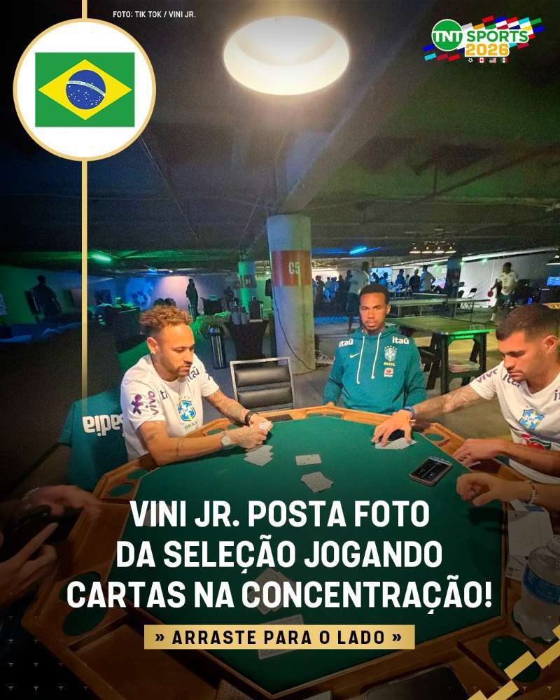 neymar 维尼修斯社媒发文：放松氛围，巴西加油！内马尔巴西队