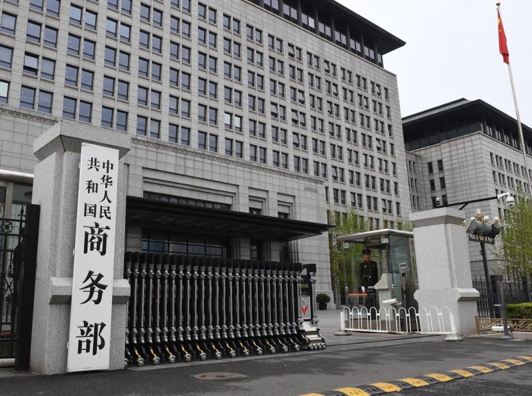 6月29日，我国正式将20家日本军工相关实体纳入出口管制管控名单，这一步出手非常