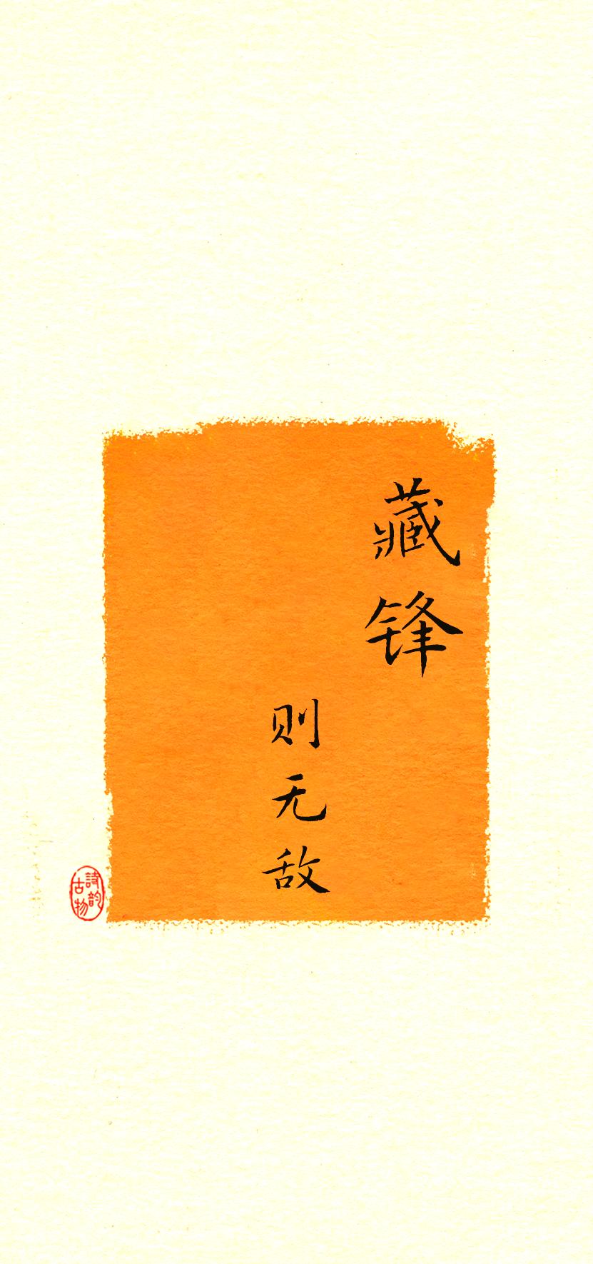 月入三万的程序员，凌晨在楼道里哭了十分钟。
不是被裁，不是加班猝死前兆，是他把需
