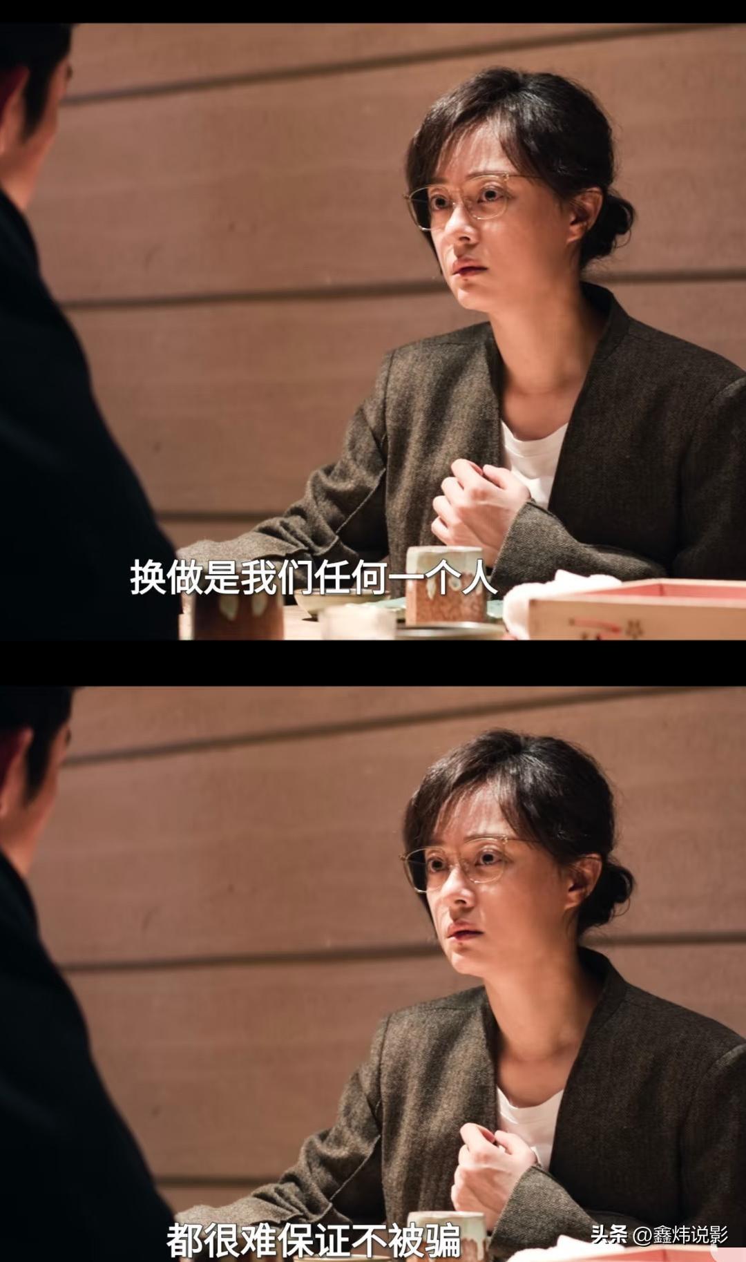孙俪新剧《危险关系》里的颜聆太有层次感了！她把被情感操控者的觉醒戏演得细腻又戳心