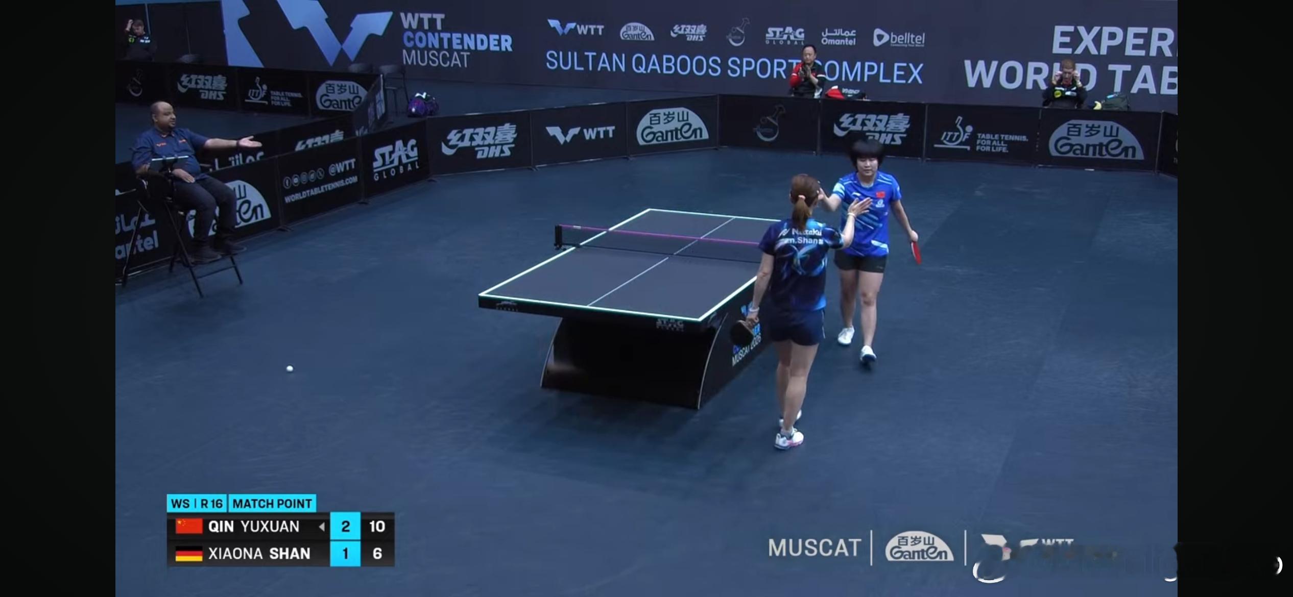 WTT常规挑战赛马斯喀特站2026 女单1/8决赛：🇨🇳覃予萱3比1单晓娜?
