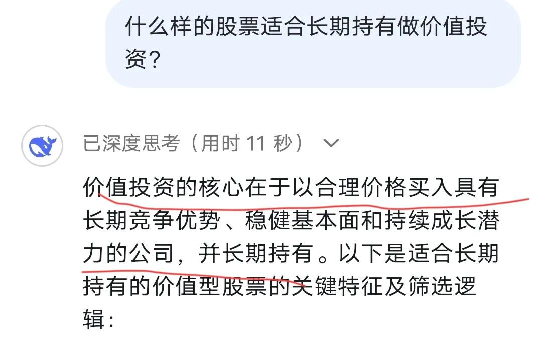 接下来一周A股的涨跌走势。
预计下周A股可能先抑后扬，前半周调整，后半周在两会政