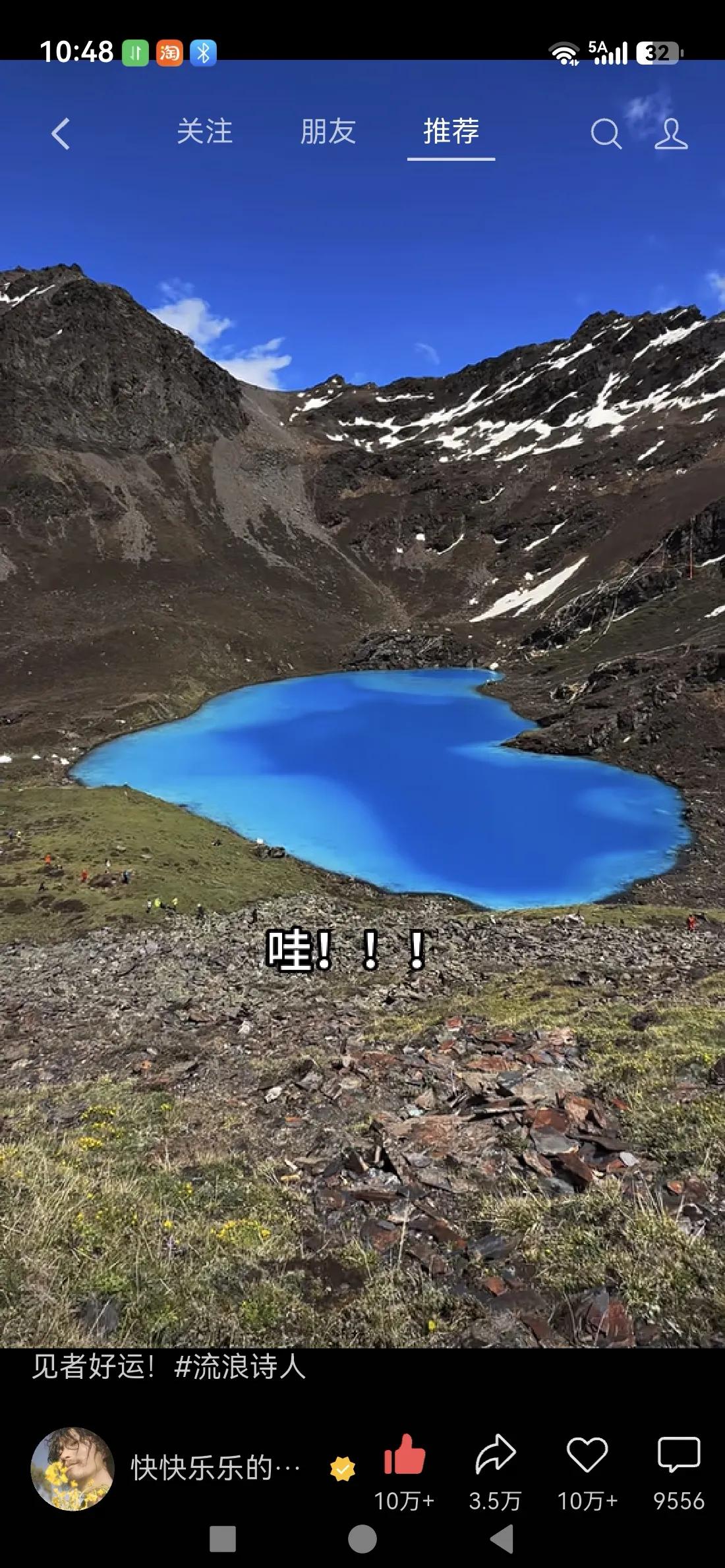 @豆包 嫁接西瓜会影响口感吗？