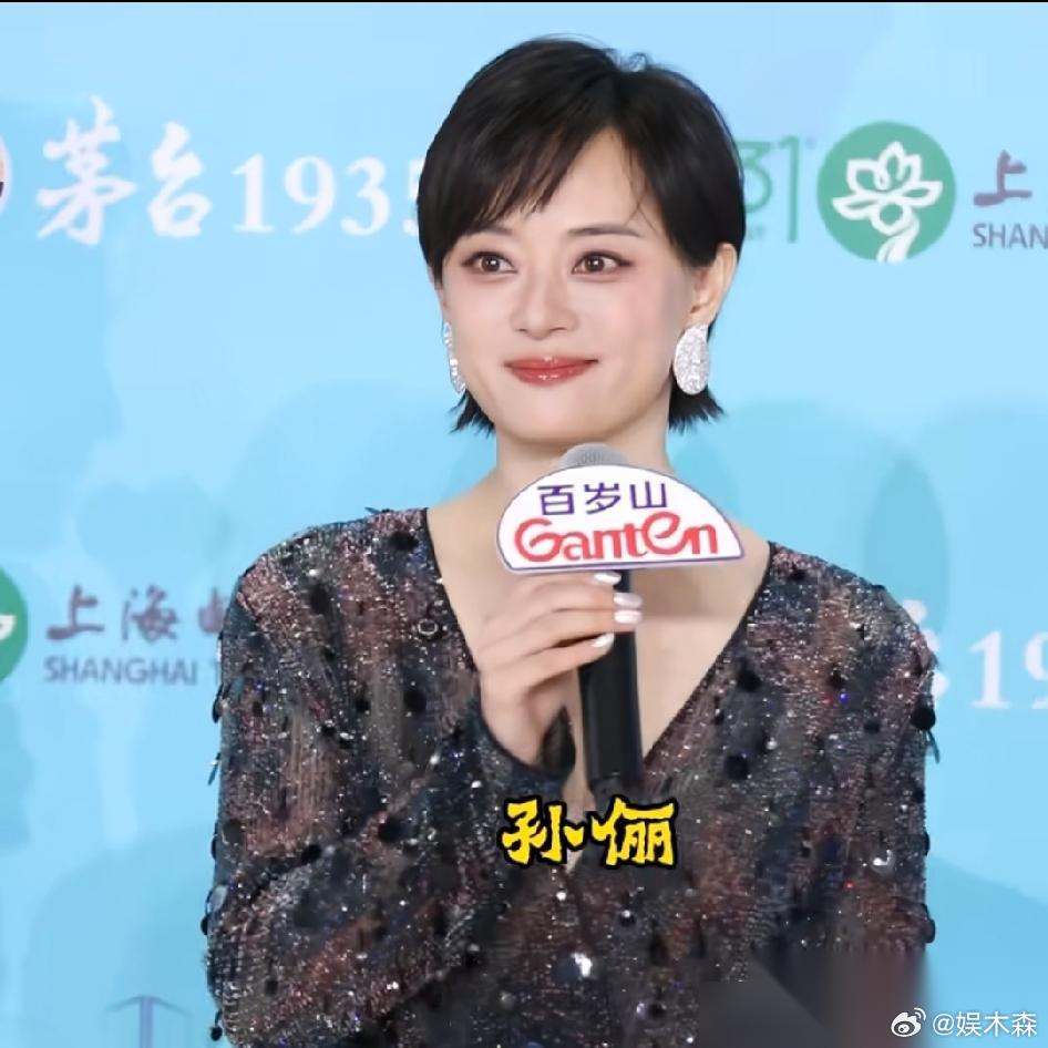 孙俪第八次争夺视后失败，在红毯上却笑得比谁都大声。你以为她要在台下咬碎银牙，她提