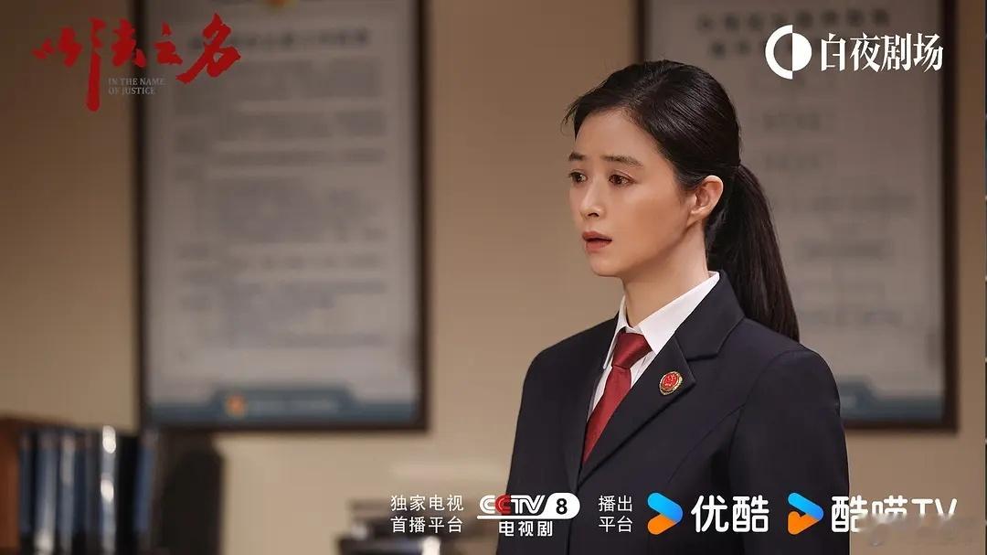 以法之名0提白玉兰后知后觉我们《以法之名》竟然0提，甚至董晴也没提名最佳女配，有