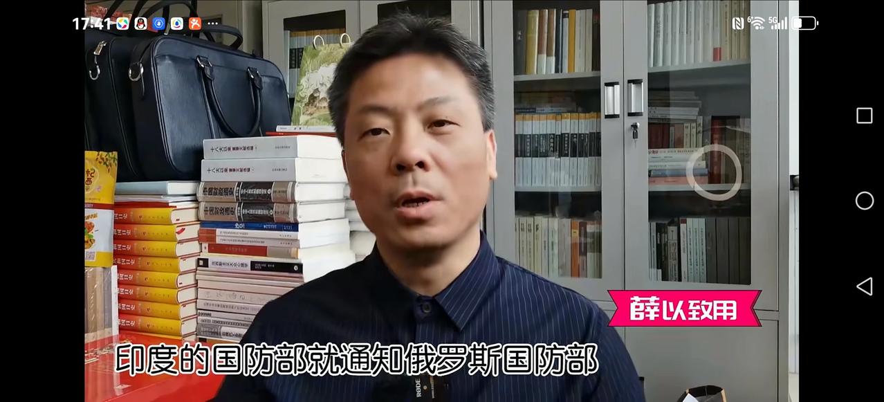 【俄印渐行渐远】
就在美国指责我们与俄罗斯贸易往来，支援俄罗斯在俄乌战争中的筹码