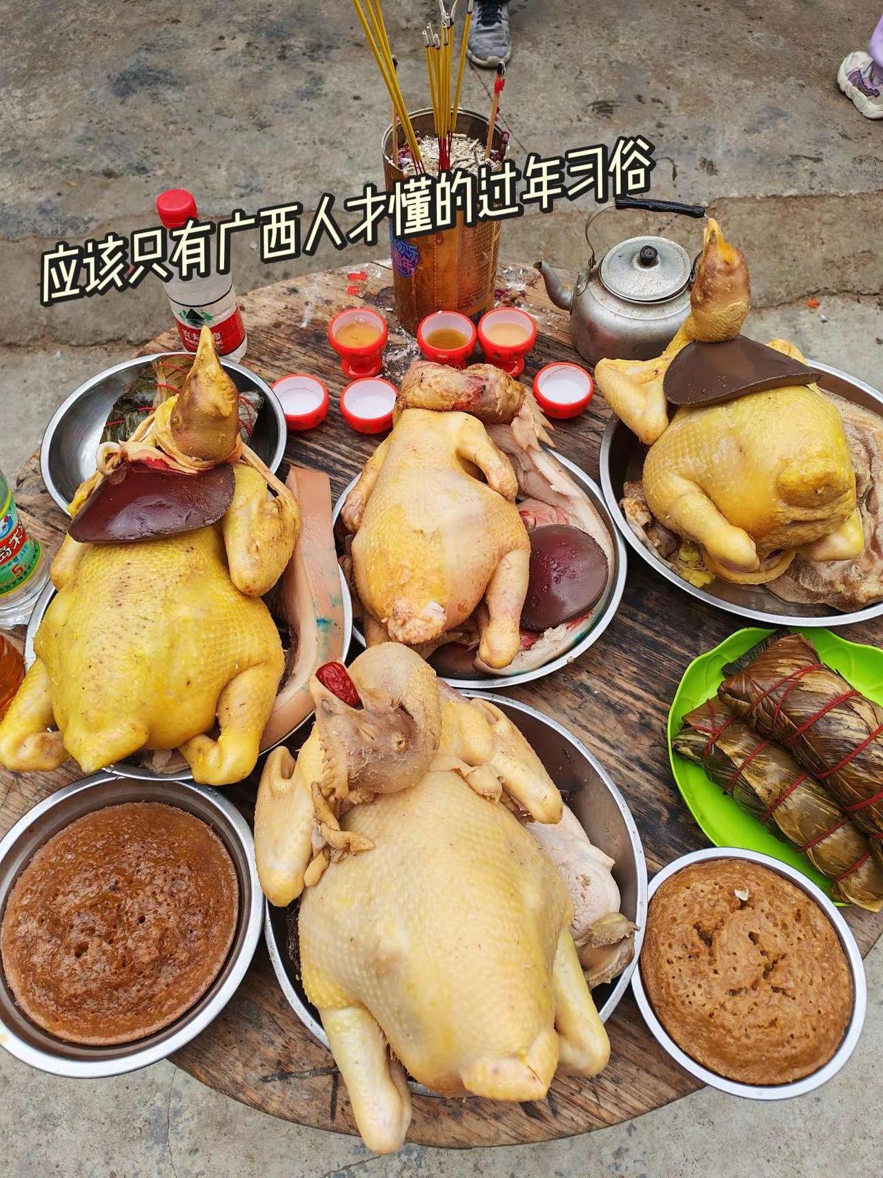 听 这是2026起势，走运的声音.我只要健康  平安 快乐2026兴 顺