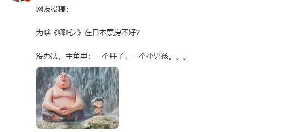 不得不说，这届网友太有才了！[哈哈] 