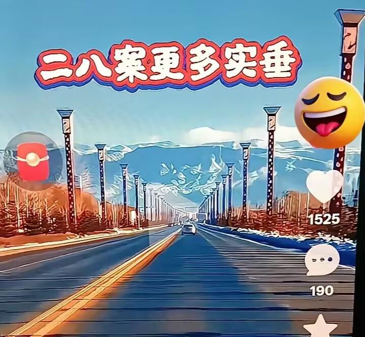 大快人心！ former支持者张干部反水，杜新枝4套房产全曝光谎言彻底戳穿！
 