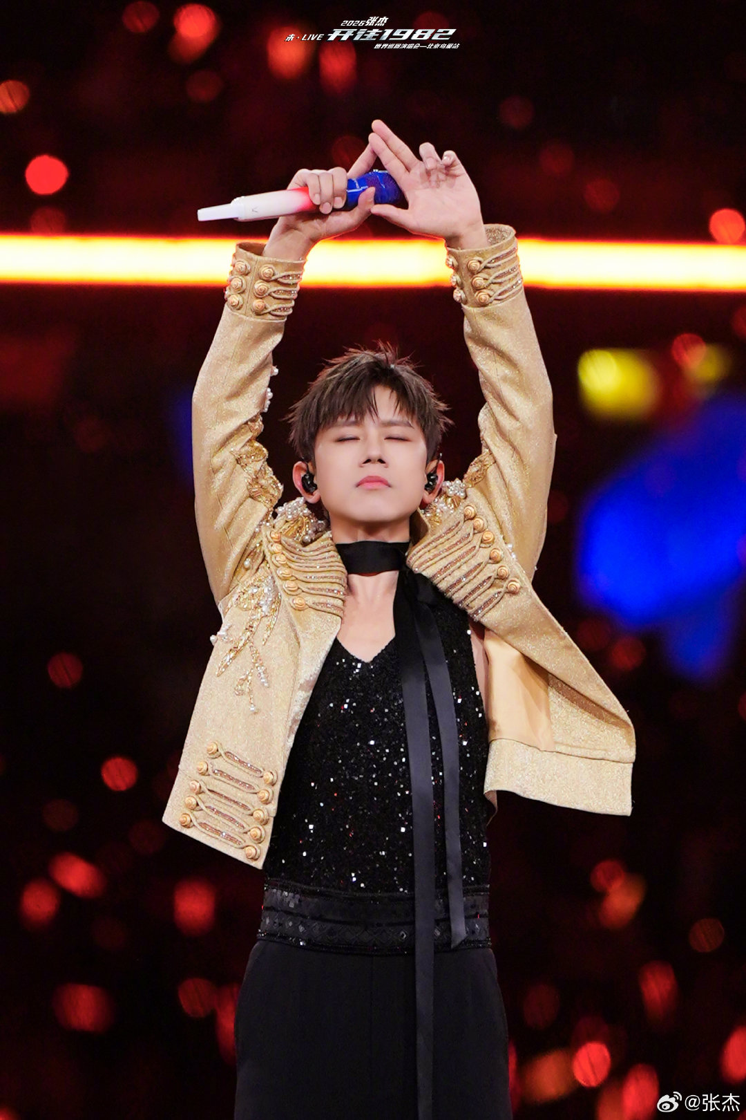 一起追风赶月，一起点亮鸟巢星海！我的JZ2026次鸟巢专列还能多坐几位乘客，大家