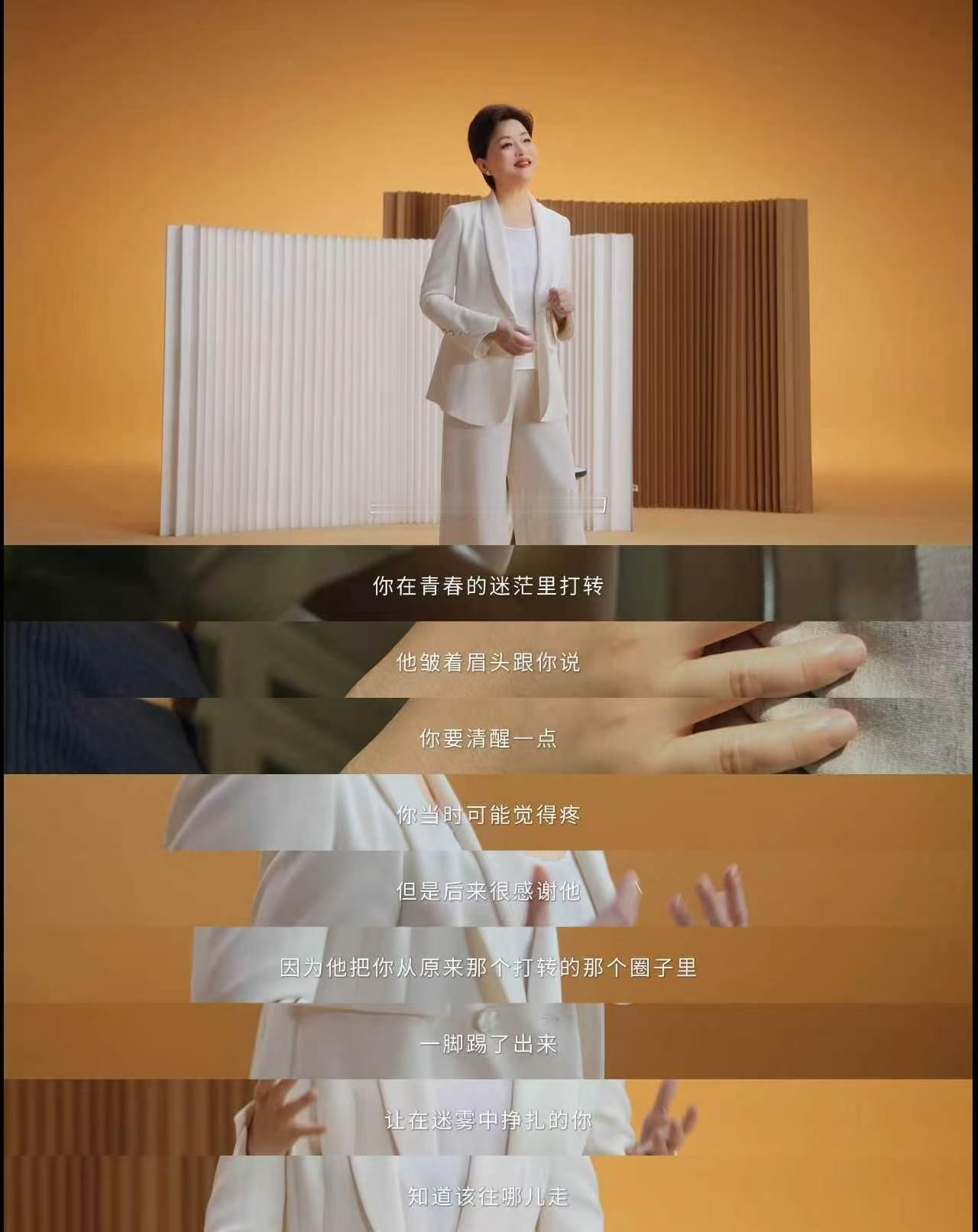 长大后才发现好老师的真相高途拍的教师节短片抛出灵魂拷问，AI可以生成千百种解答，