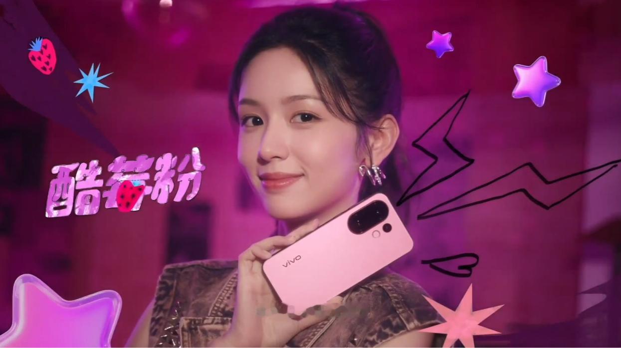 印象里这是第一次大厂做这种撞色设计？vivo S30vivo S30 Pro m