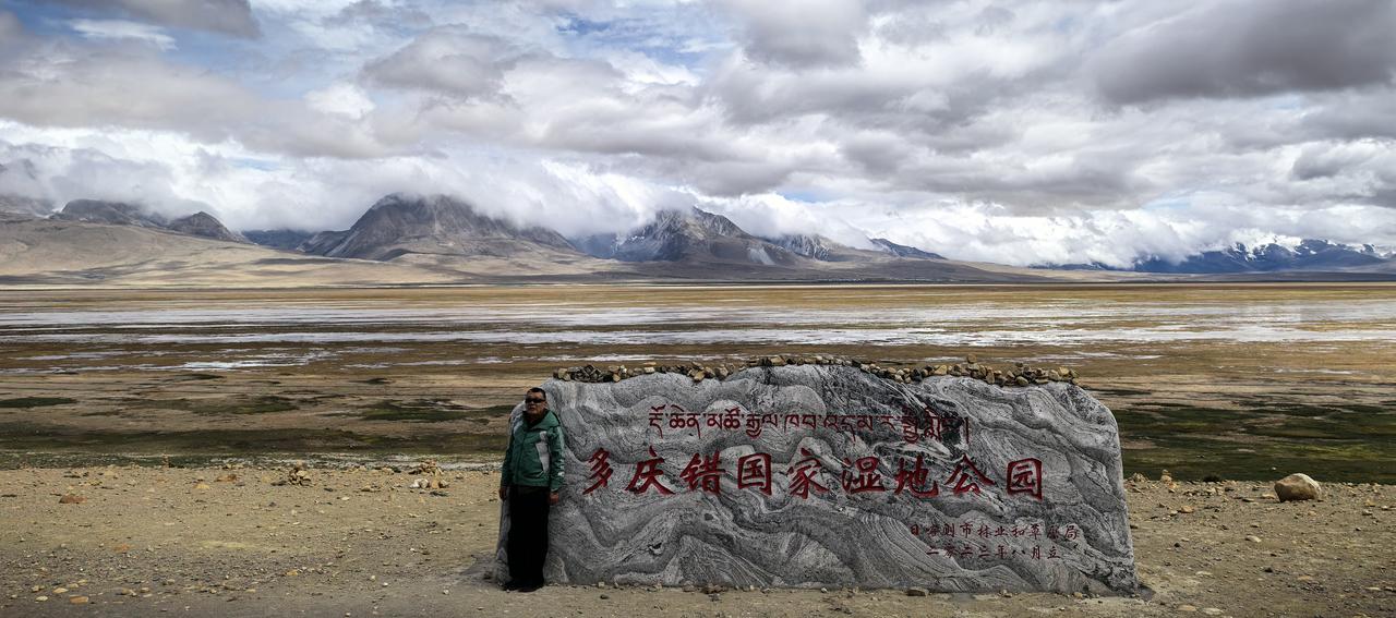 走吧网第七届环驾中国梦之旅（情怀版）Day29（洛扎一康马一亚东）

📆202