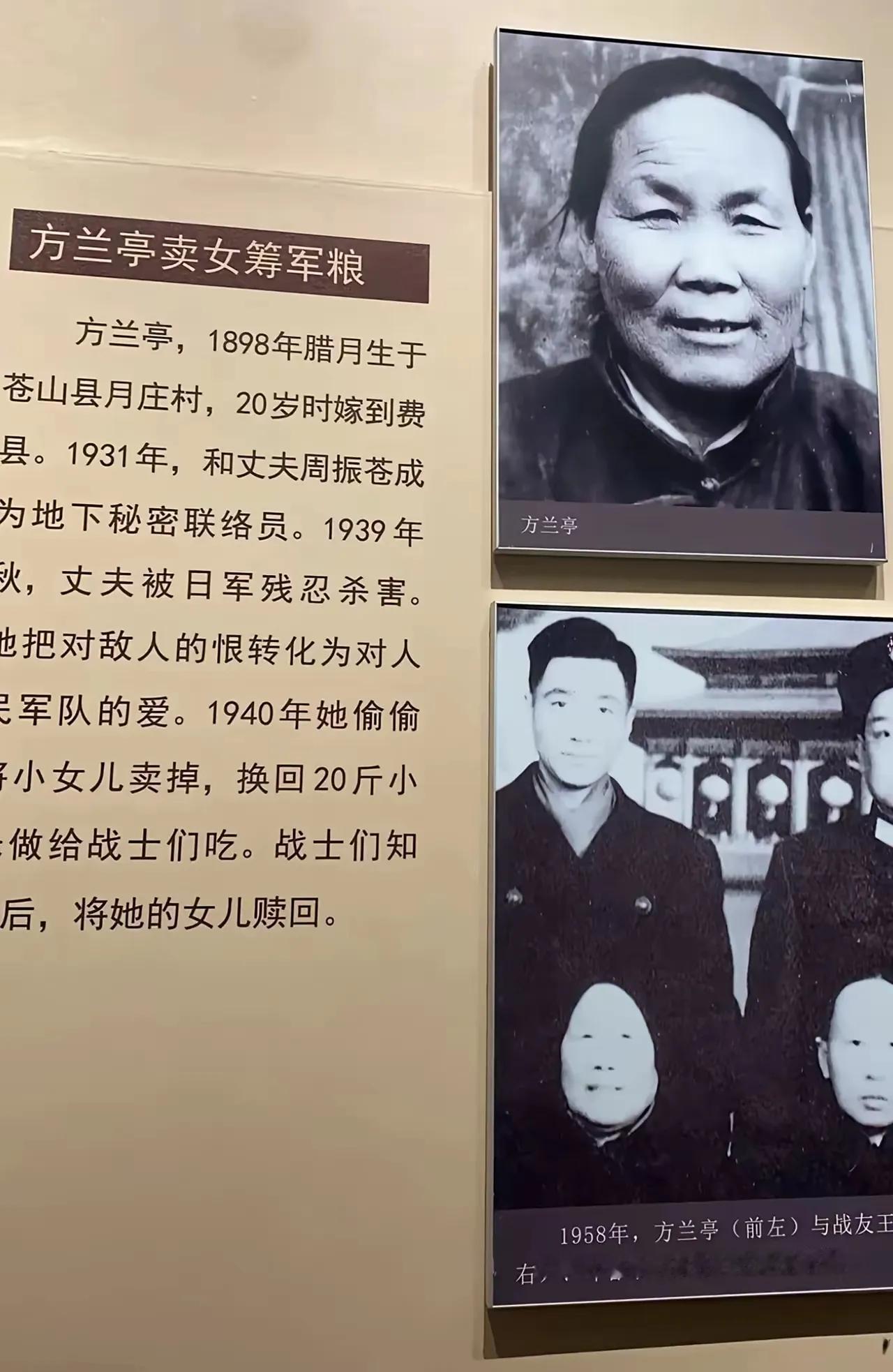 网友提问：有一个小问题，战士们有钱赎孩子的话，她又何必卖孩子?到底是拿枪赎还是拿