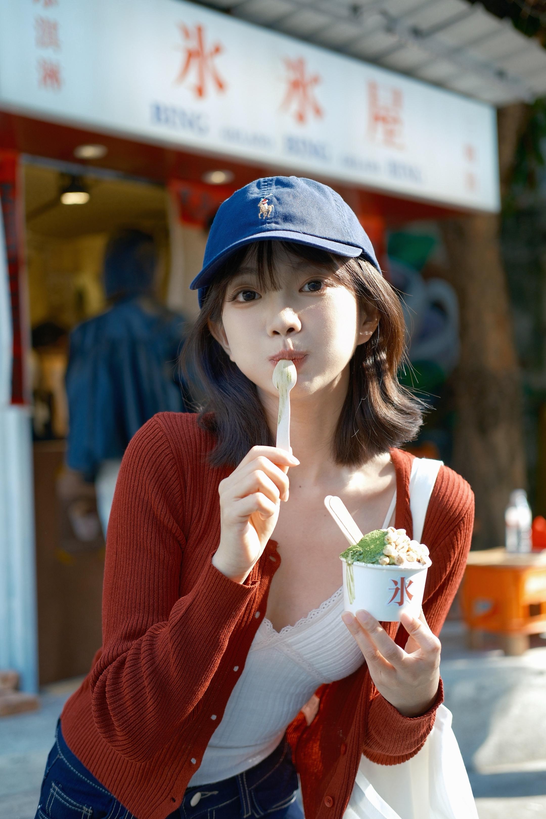 🍧请你吃氷。