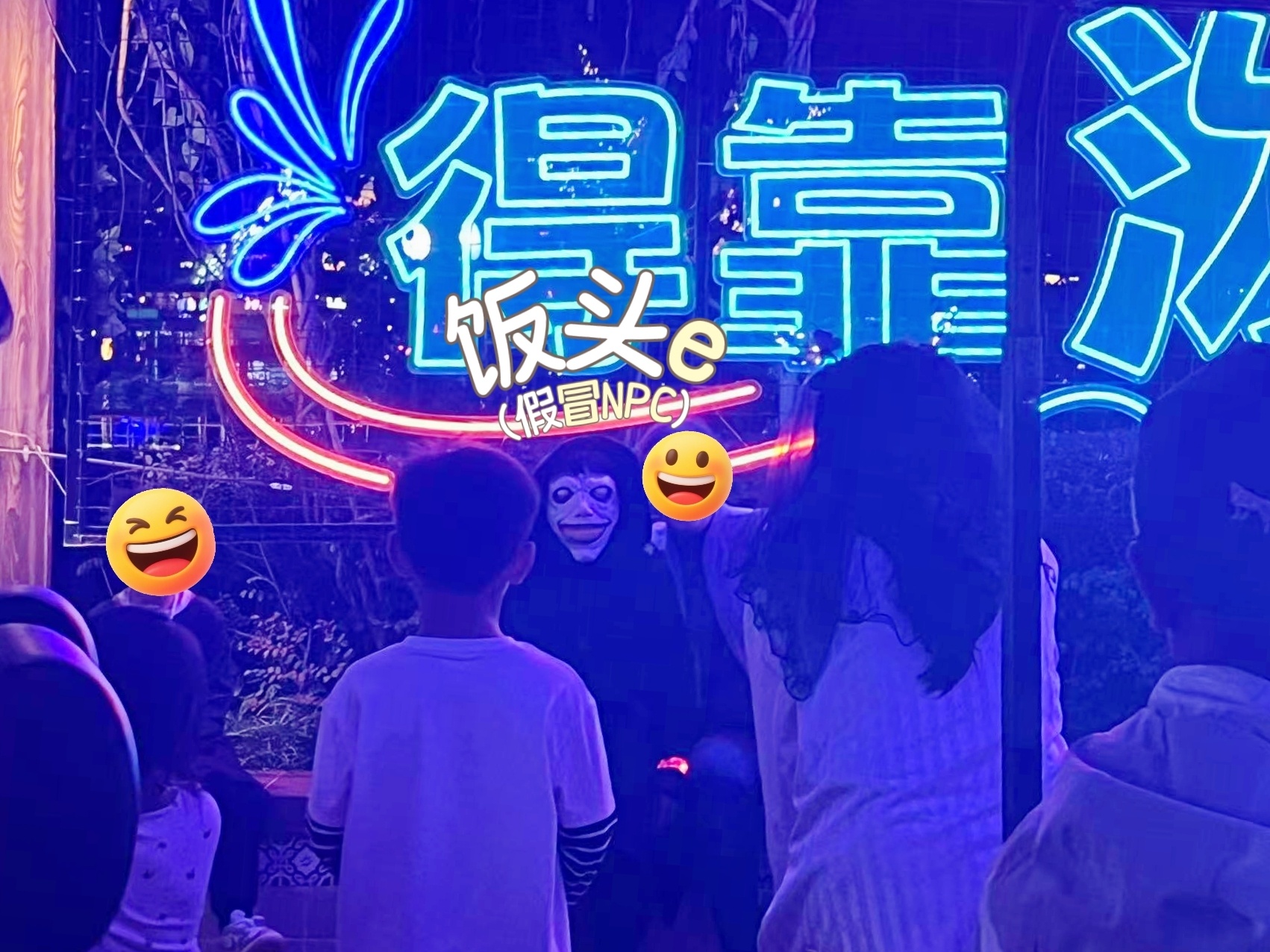 昨晚去丸了忘记来update，带着这两个显眼包被好多路人合影好好玩哈哈哈哈哈！！