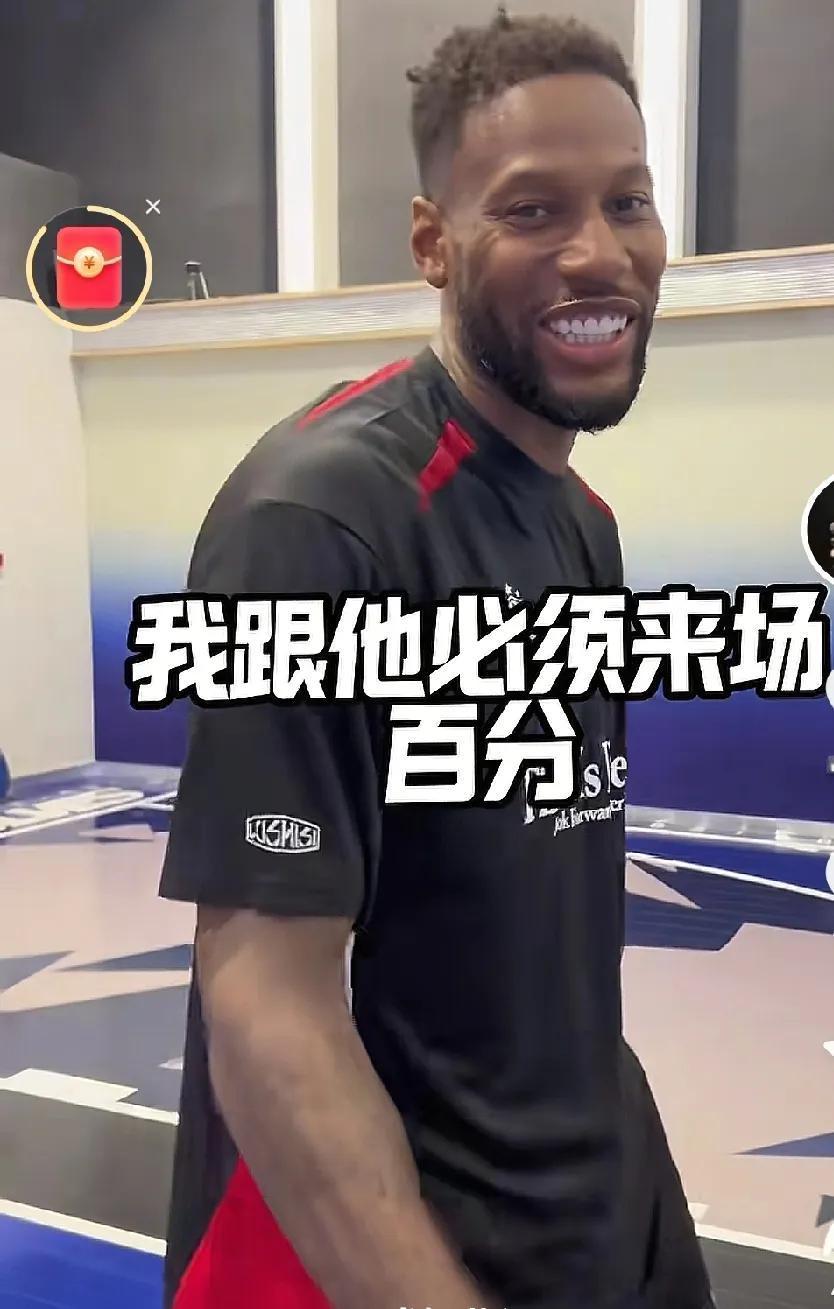 马尚回归被威姆斯解密，他们约定8月打百分赛，宏远巅峰双外援就是最大卖点

马尚即