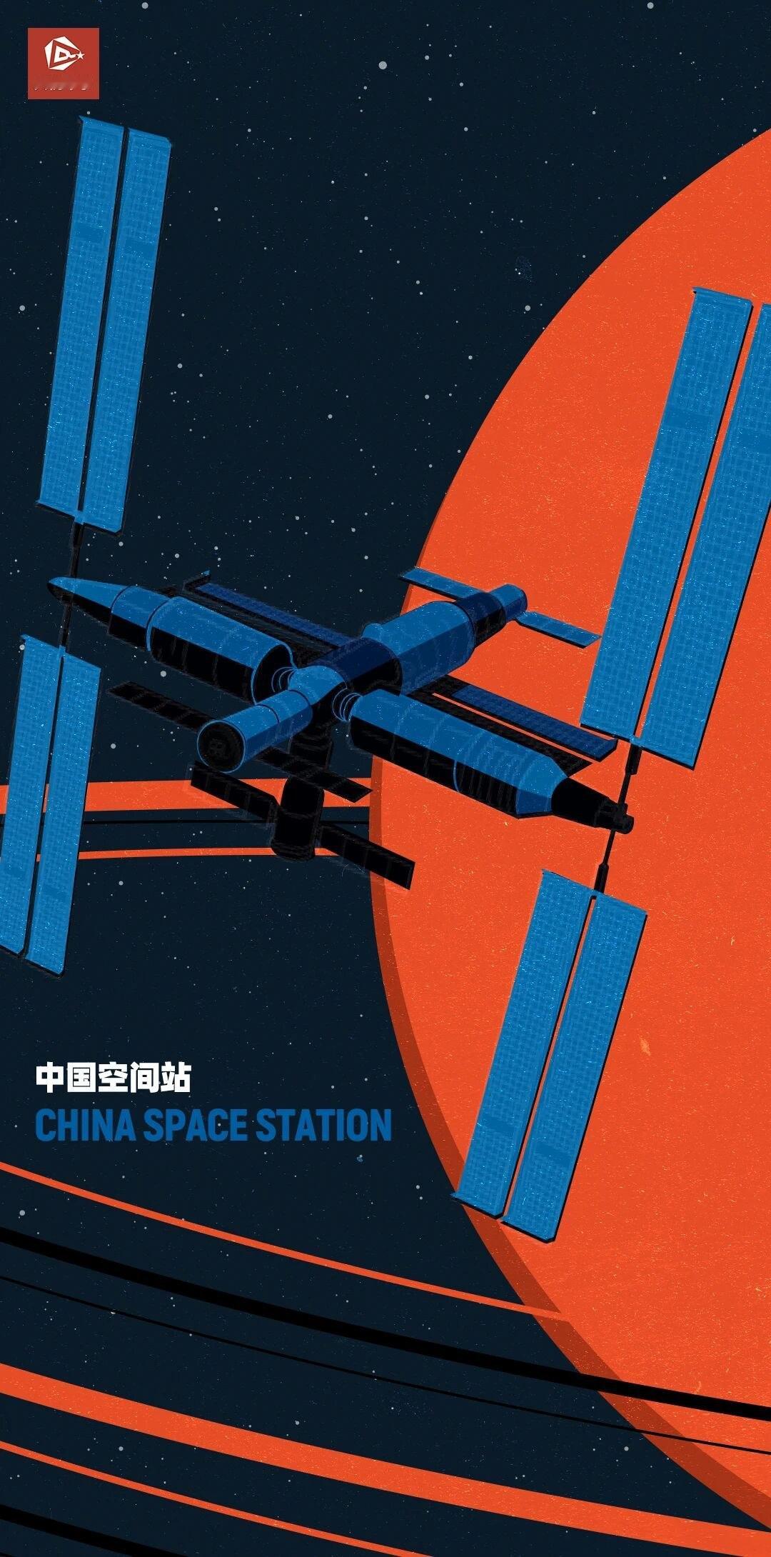 🔻央视今天发布的一组航天宣传图（图1-9）。🔻我想起了我书柜里的旧书设计（图