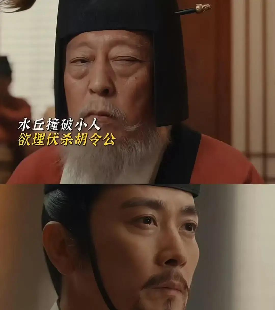 陈晓在《太平年》里演钱弘俶，把少年王爷演成苦命打工人。

剧里吴越国夹在宋辽之间