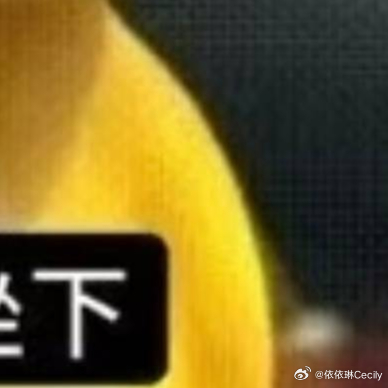 0000善行缘于善心，有着善的心灵，就如同一股清泉，永不枯竭，清纯甘甜，发自内心
