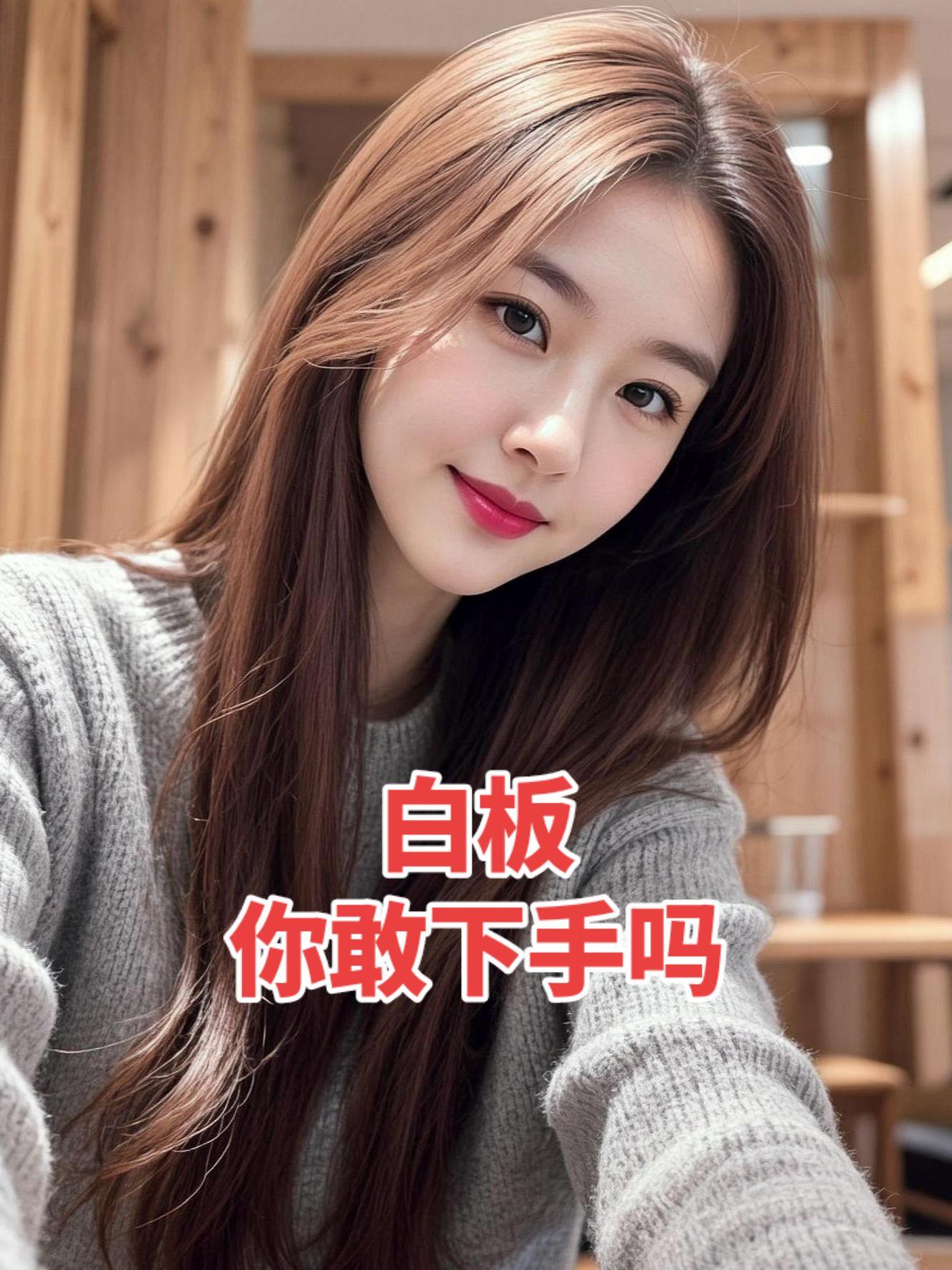 慢慢发现，真正的成熟不是学会了如何去拥有，而是懂得了该放弃什么、该珍惜...