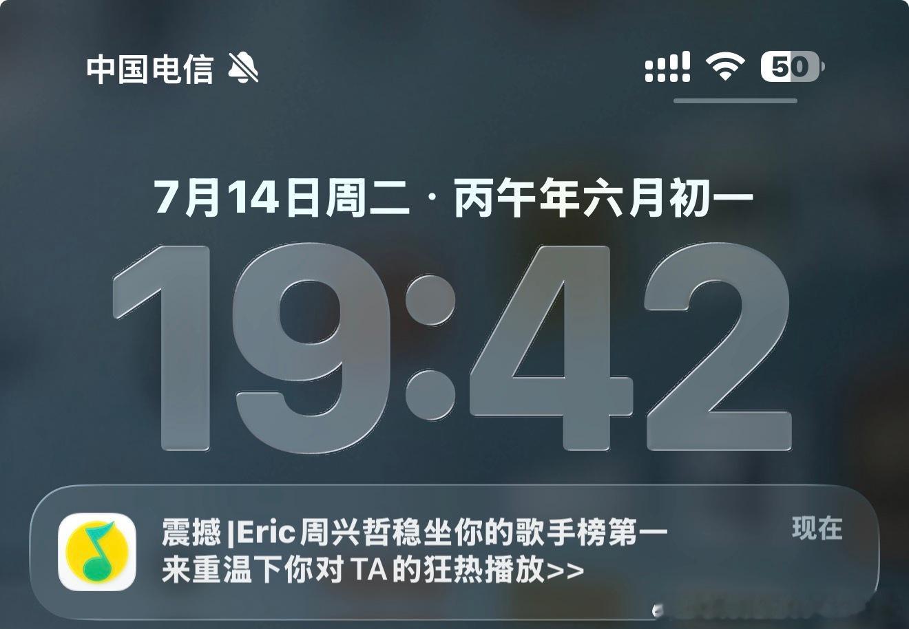 有两个人把我害惨了 