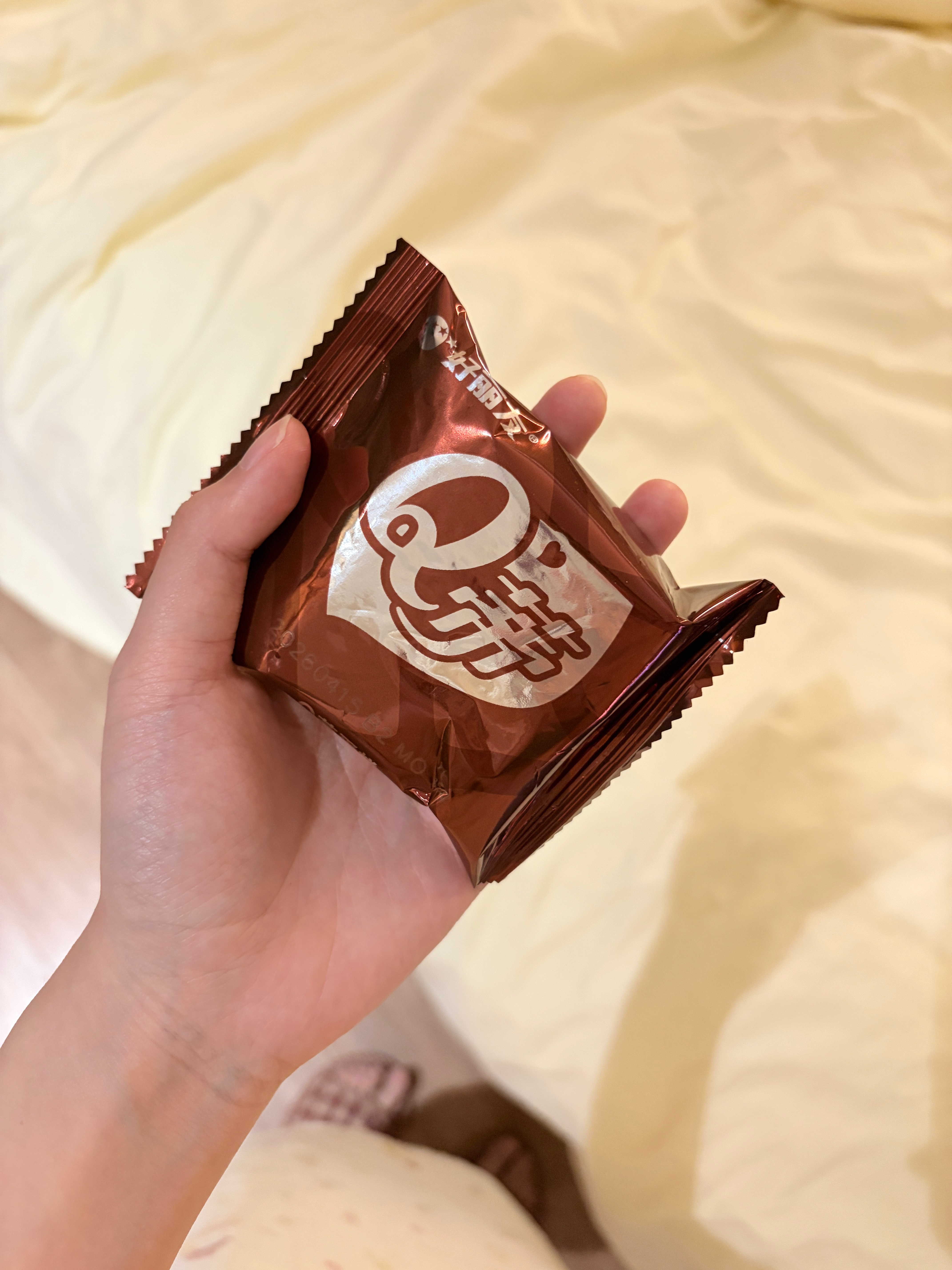 六一快乐崽们詹记的花生酥好吃！ 