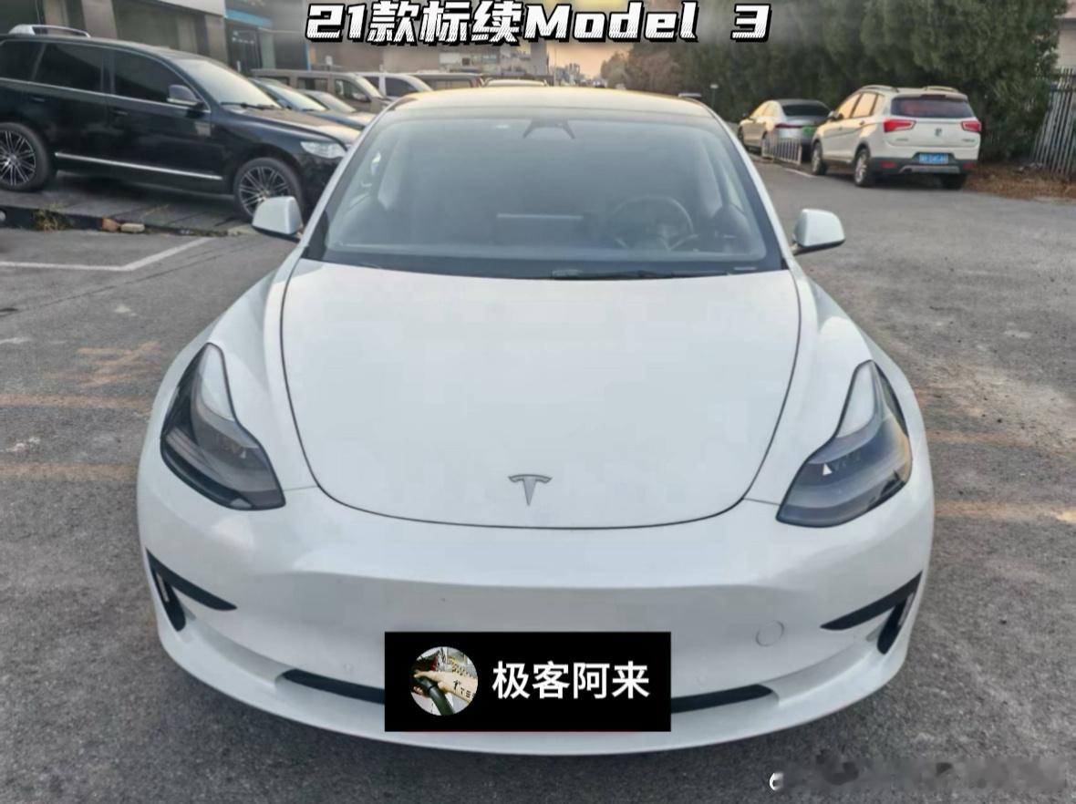 【品牌车型】特斯拉 Model 3 2021款 改款 标准续航后驱升级版【上牌时