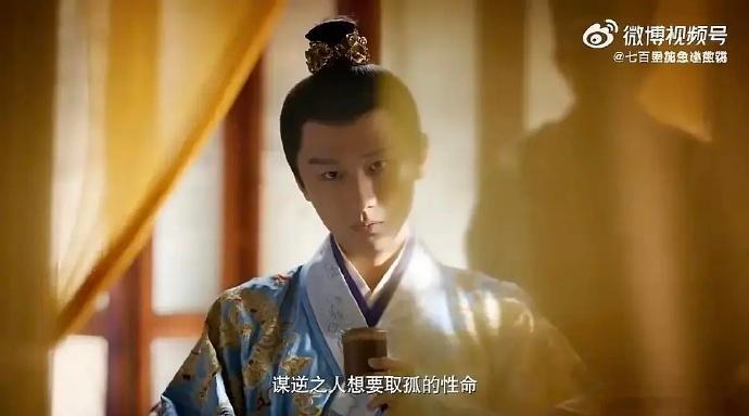 爱奇艺新剧预告男主状态爱奇艺新剧男主状态 好像大家的状态都还不错 