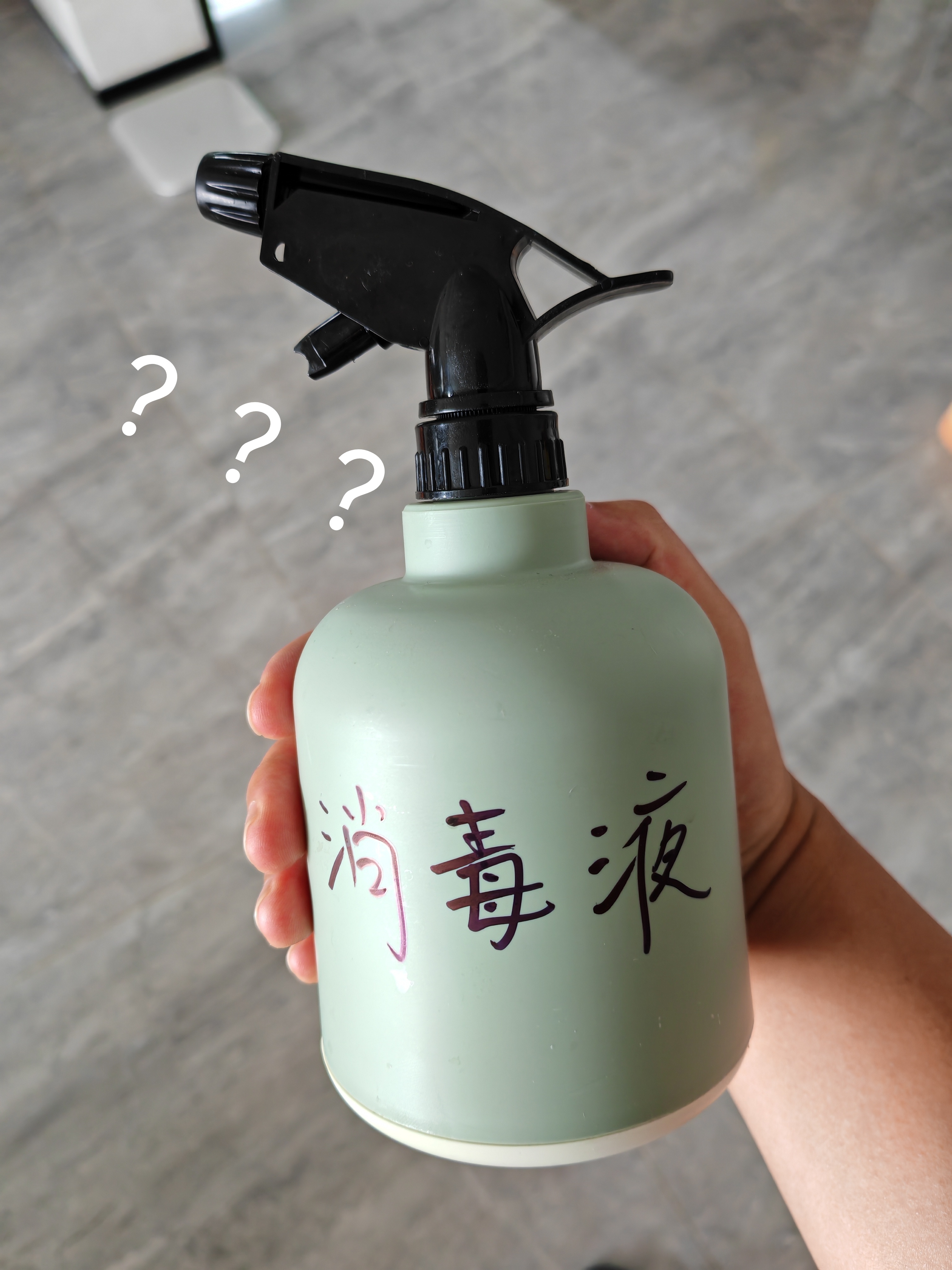 像乙酉日这种日课，真的是比较容易出现一些连接件或者是一些类似线头，插接件，铆接结