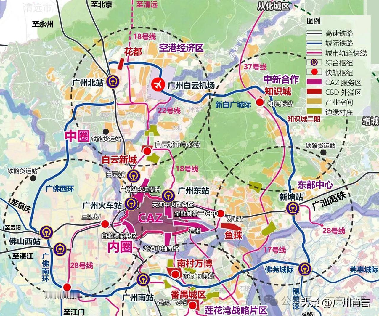 2025-2035年，广州将重点发展哪些区域？根据广州建成区图，最大的待开发土地