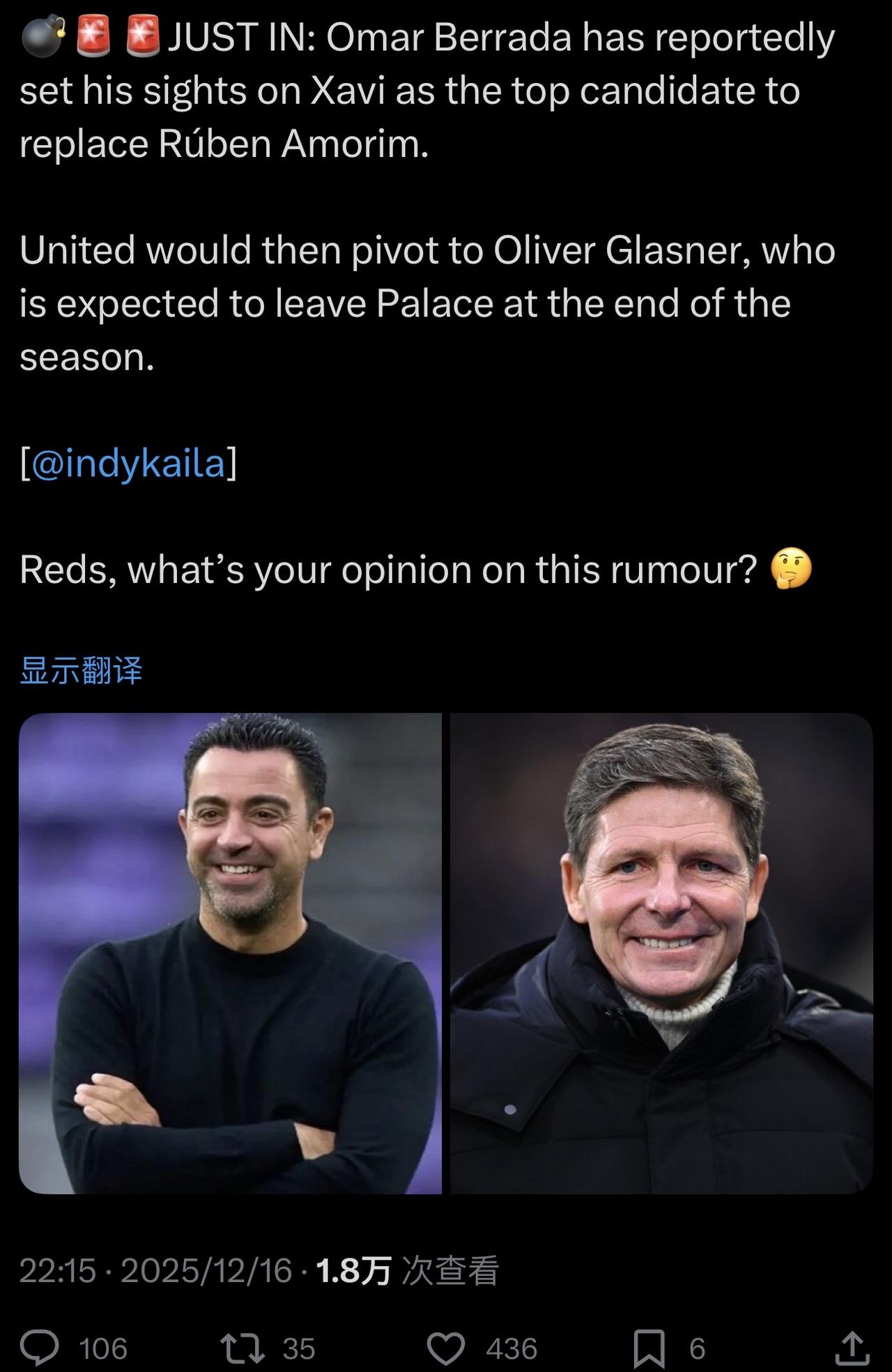 哈维 没踢过英超，又没过英国执教经验，要是我说，不如找法布雷加斯[憨笑]
………