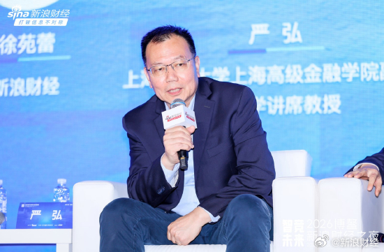 【专家称电工是AI时代铁饭碗】AI让顶尖程序员也难找工作“2026博鳌新浪财经之