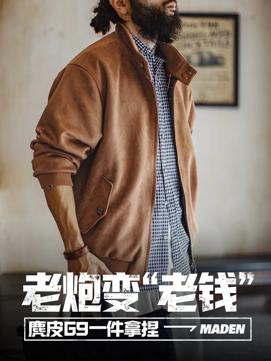 老炮变"老钱",哈灵顿教你拿捏高级松弛感